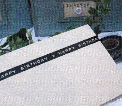 East of India Happy Birthday tape